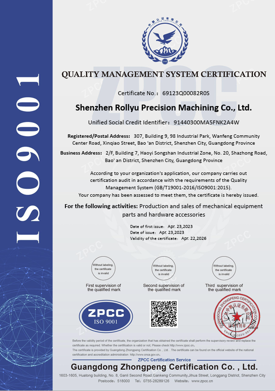 Shenzhen Rollyu Precision Machining Co., Ltd-QMS ISO9001 Certificate-English.png
