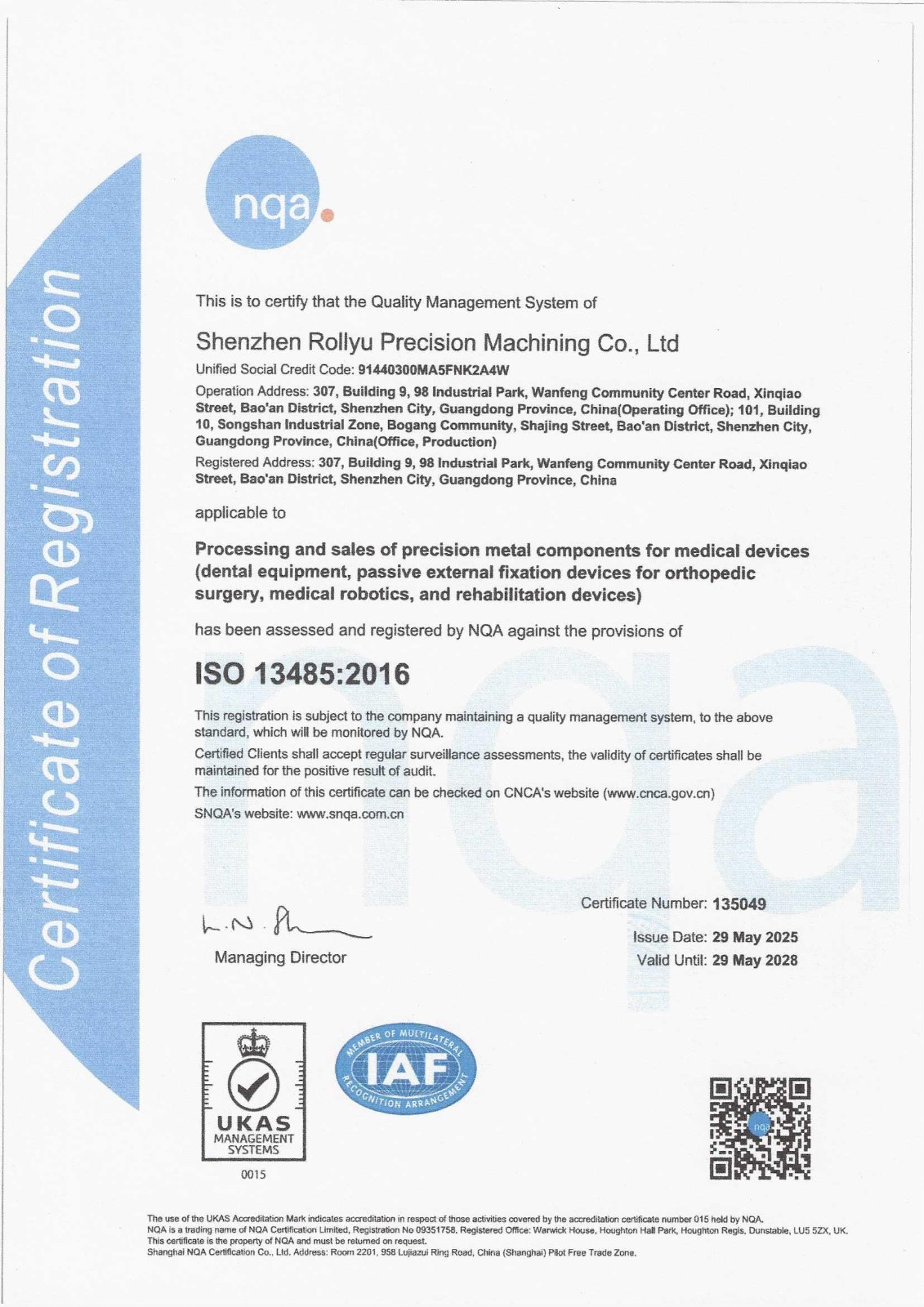 Shenzhen Rollyu Precision Machining Co., Ltd-QMS ISO13485 Certificate.jpg