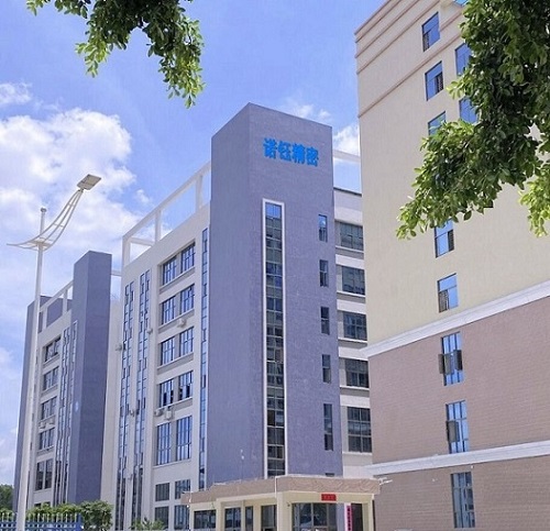 Shenzhen Rollyu Precision Machining Co., Ltd.